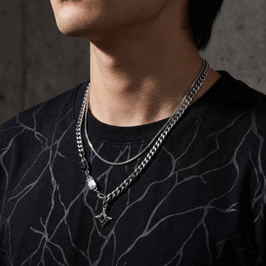 Sable Layered Necklace